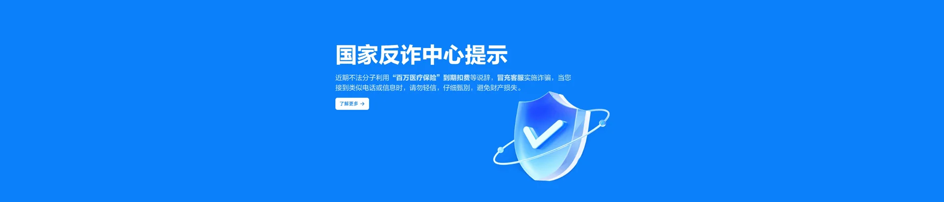 堆龙德庆区移动宽带
