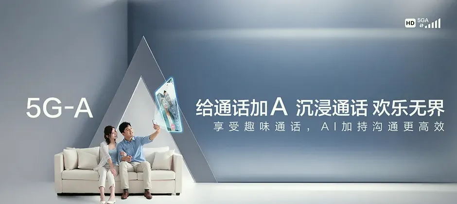 堆龙德庆区宽带新装 移动宽带